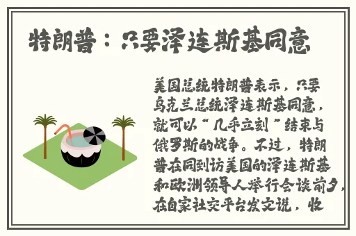 双人床上做运动的视频APP
