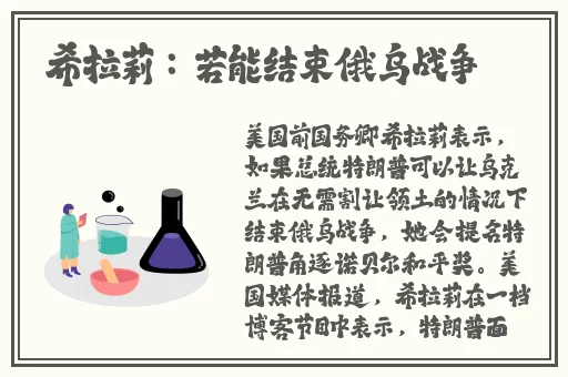51吃瓜反差婊爆料黑料
