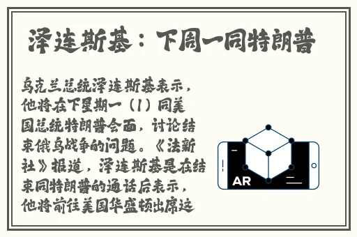 小洞饿了想吃大香肠动漫