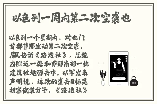 Gay引诱外卖员com2o22