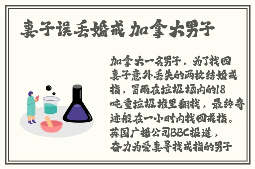正义联盟hr成 版美国剧情