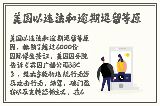 久久国产精品成人免费
