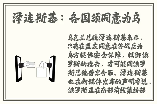 最新中文乱码字字幕在线