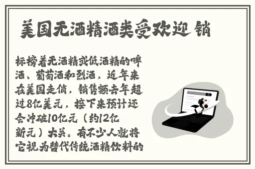 小猫app