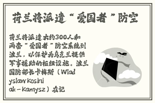 九幺旧版本更新内容详解