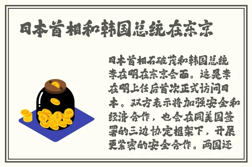 品色一堂永久免费论坛社区