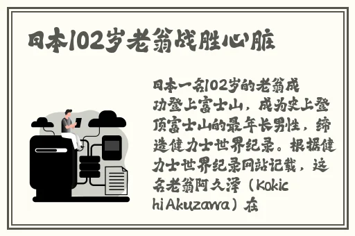 亚洲国产精品一在线观看蜜桃AV