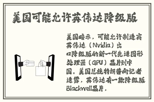 万篇长征-黑料不打烊在线