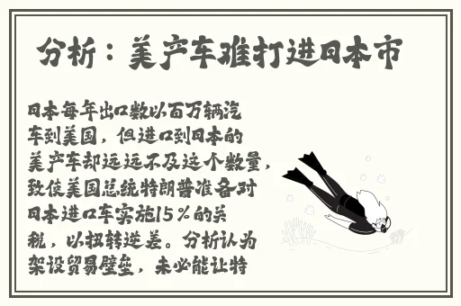 打扑克不盖被子高清