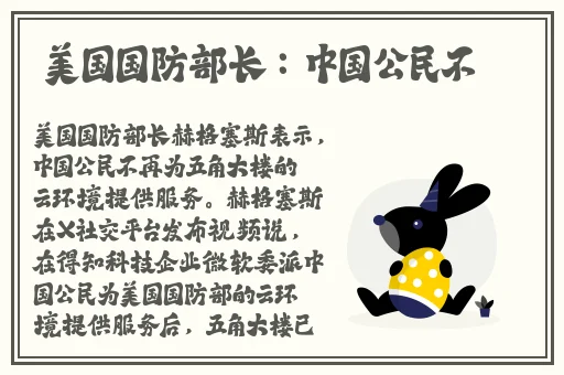 今日吃瓜热门大瓜每日更新