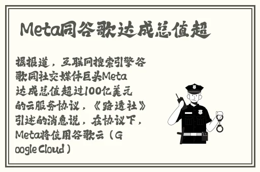 蜜芽永不过