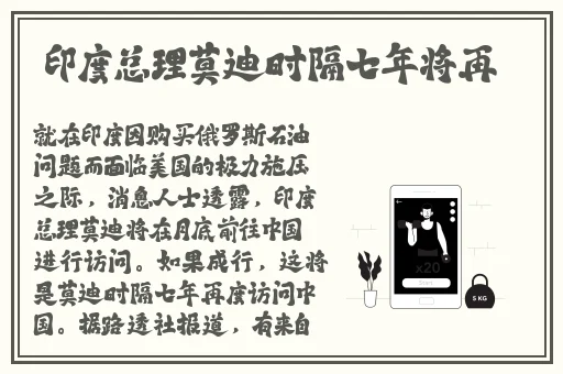 夜里十**用绿巨人APP