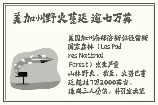 色五月网址