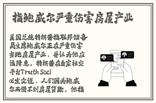 丁香五月综合国际