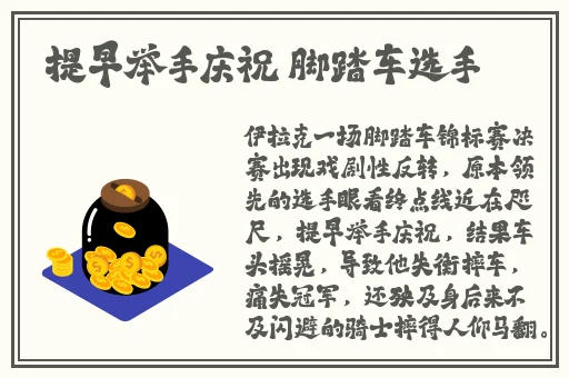 国产天美传媒一卡二卡