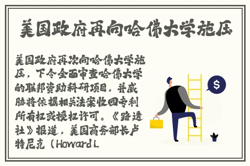 x7x7x7x7任意燥