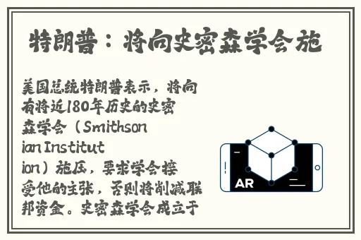 一区二区三区无码精油的作用