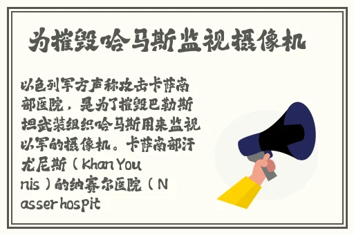 国产一线二线三线女vv