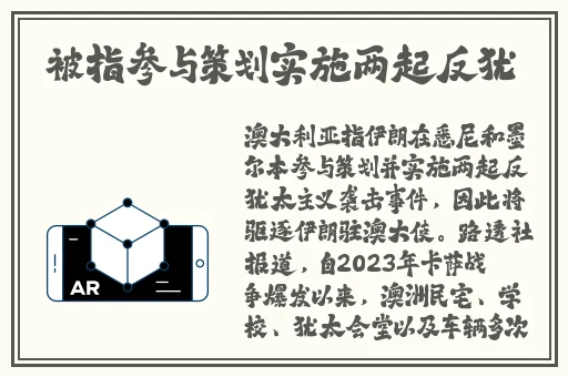 麻豆乱码1区2区新区26评论