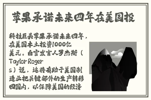 老湿机ae86视频免费视频