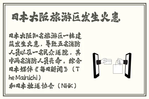 2020中文字幕乱码免费