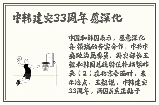 卖的学生在哪怎么联系加群