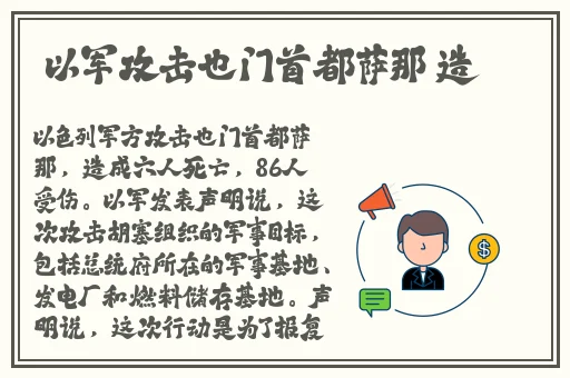 国产精品一码二码三码