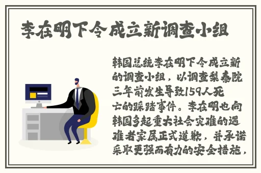 三 港版普通话版中文