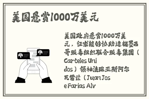 开车晚上看有痛痛的声音免费
