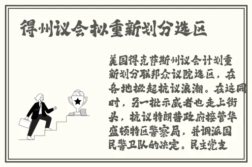 朴麦妮视频