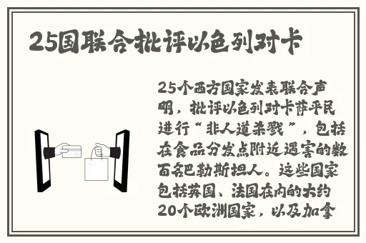 拔萝卜痛又叫黄9.1