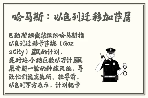 欧美扑克剧烈摇床不盖被子