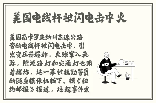 XXXX69·w·19美国