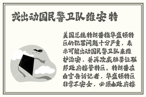 最激烈的**大叫不停
