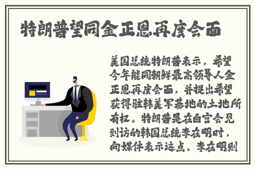 国产精品精华液一区二区三区
