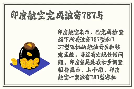 啊啊啊~要高潮了