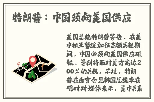 年轻的妈妈5在完整有限中
