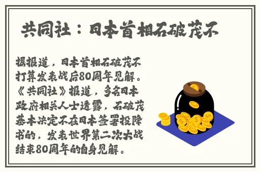 马来西亚老外minecraft游记