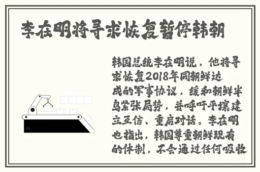 黄污点四叶草视频网站在线免费看。