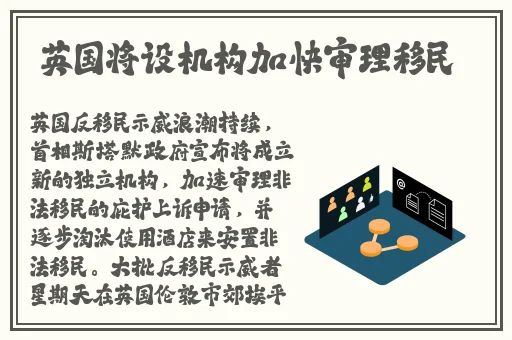 向日葵app下载进入18免费站长统计安卓