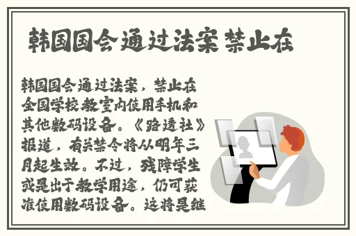 丰裕纵满杨玉环2588